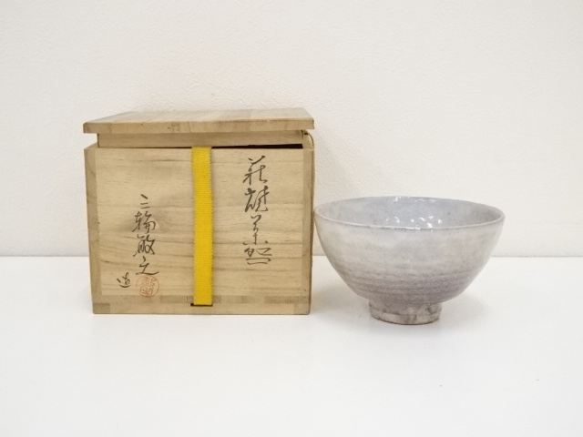 JAPANESE TEA CEREMONY / CHAWAN(TEA BOWL) / HAGI WARE / ARTISAN WORK